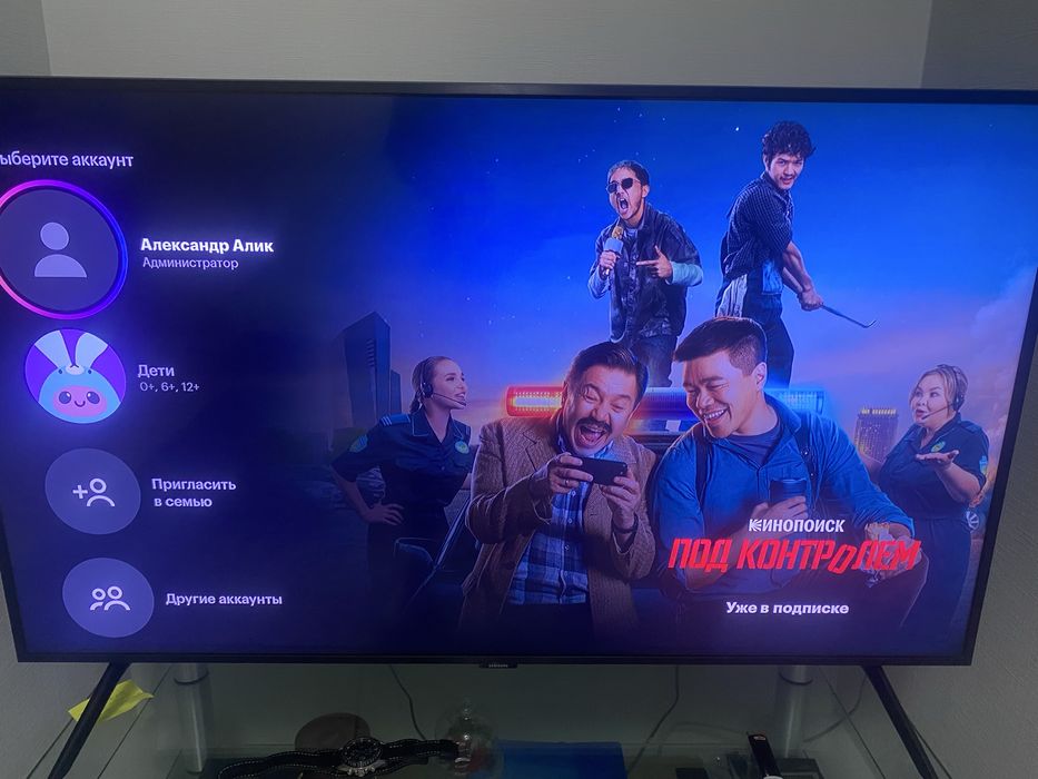 Телевизор Samsung QLED 49” 4K Smart TV (QE49Q60RAU)