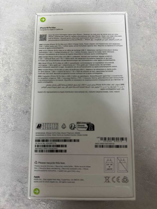 iPhone 16 Pro Max, 256GB , Desert,  Чисто нов запечатан!!!