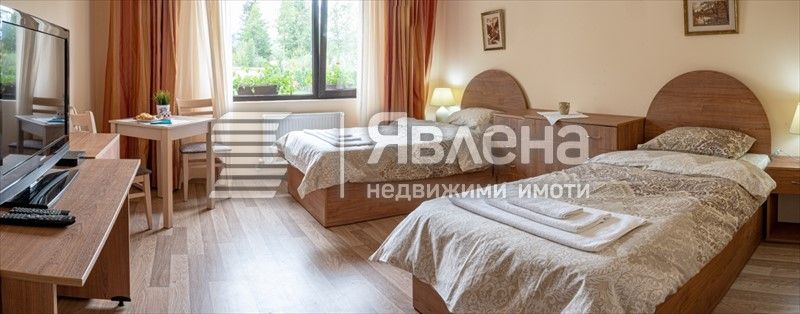 Дом за възрастни хора