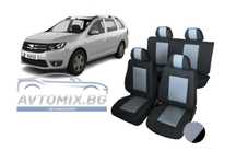 Тапицерия пълен комплкет,за Dacia Logan Combi 2004 - 2016,сиво и черно