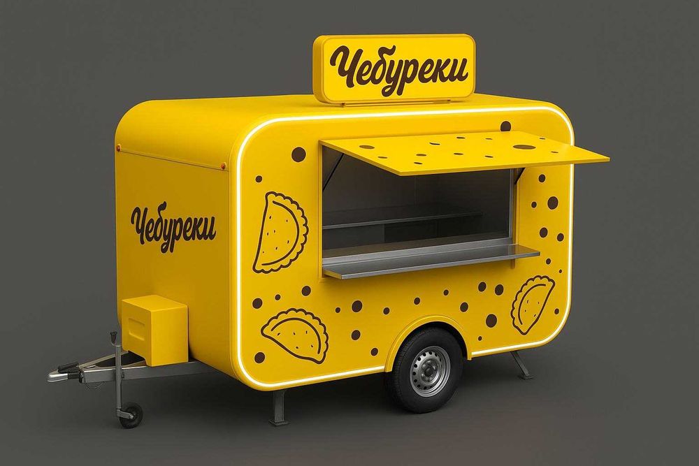 Кредит ва нахт, фудтрак, кучма дукон, бутка , foodtruck