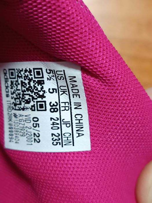 Дамски кецове Адидас, номер 38