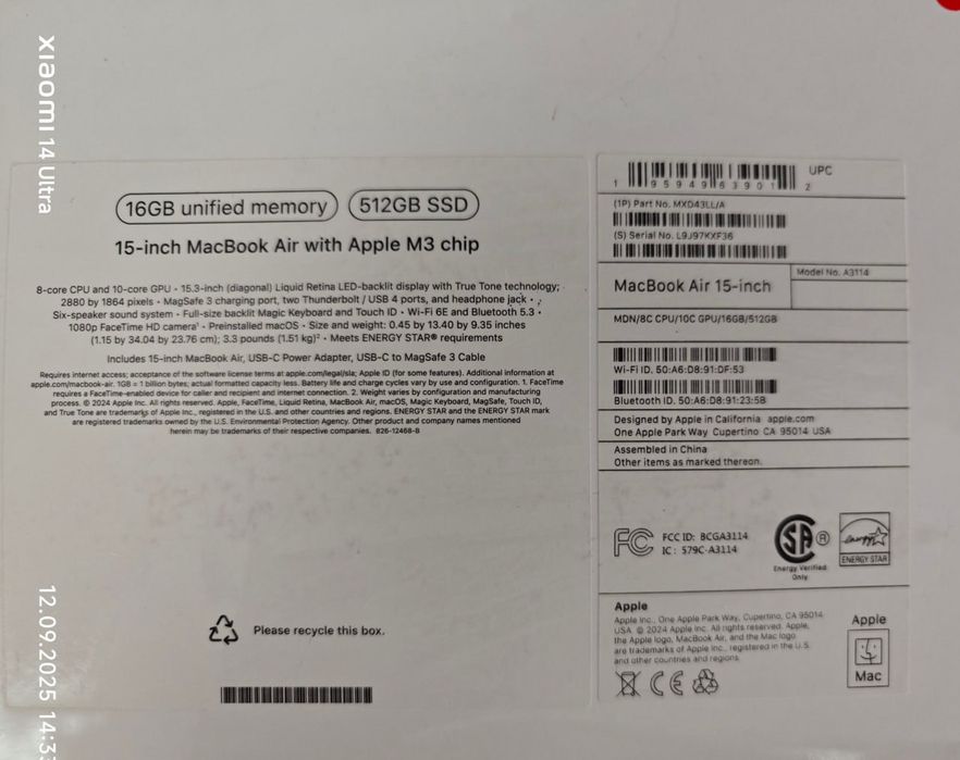 Проадается MacBook Air 15