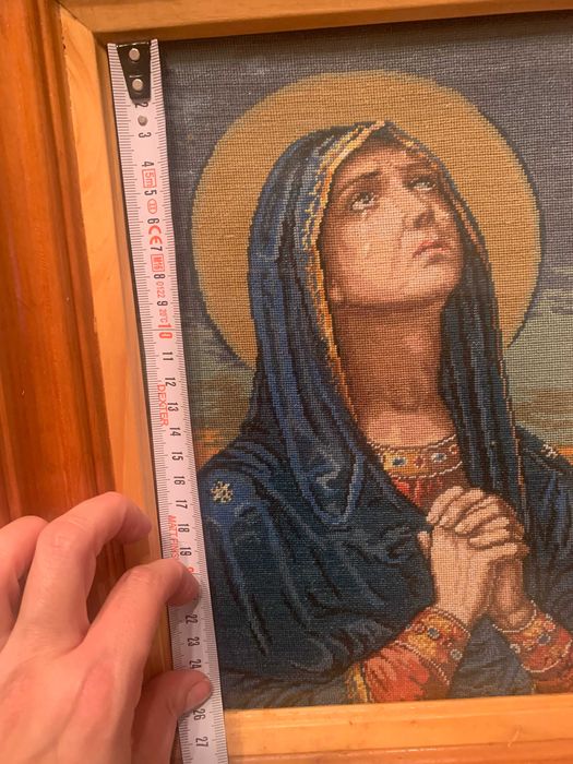 Goblen Icoana ortodoxa Maica Domnului Iisus NOU sticla și rama lemn