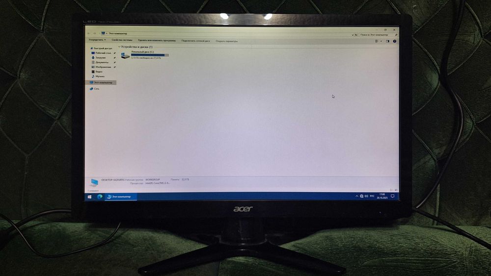 монитор Acer G206HQL, 19.5"