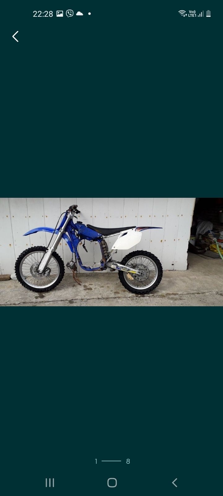 Само на части Yamaha yz 450 yzf