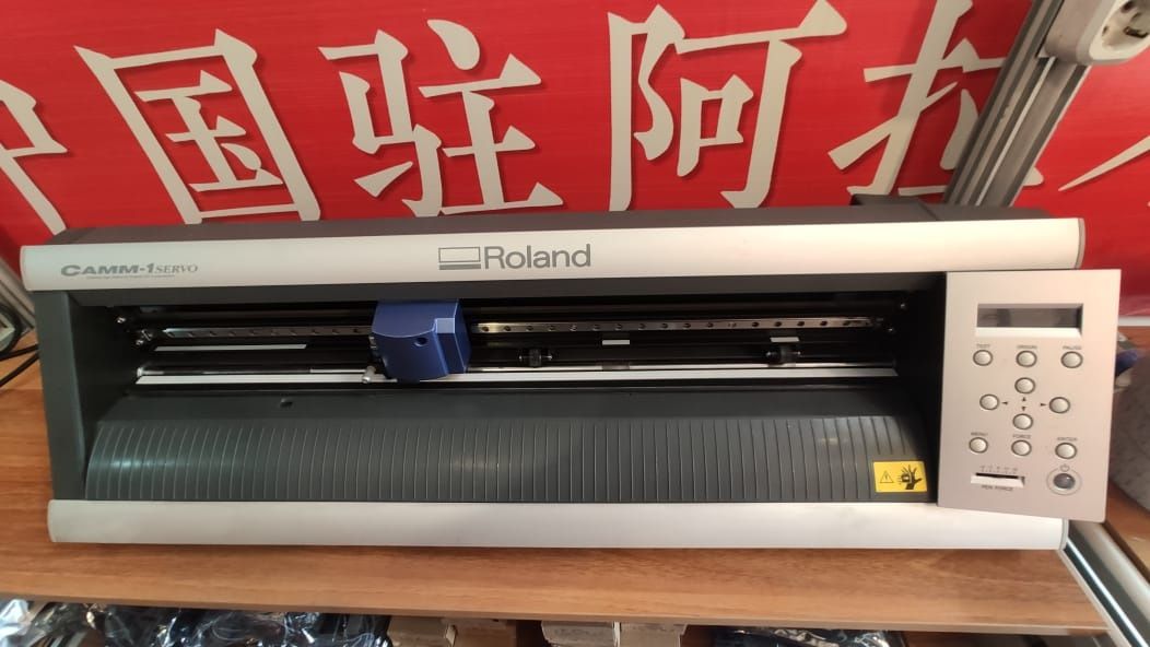 Режущий плоттер Roland