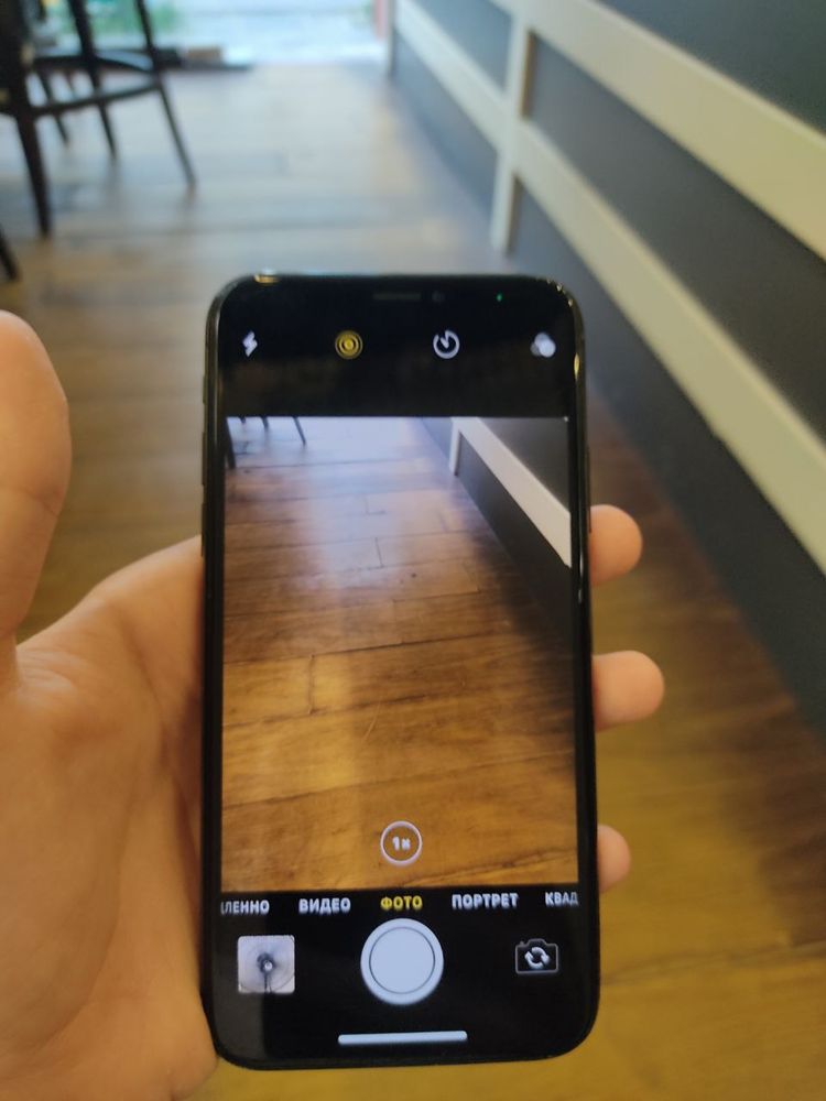 Iphone x sotiladi