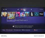 PS4 PRO playstation 4 pro