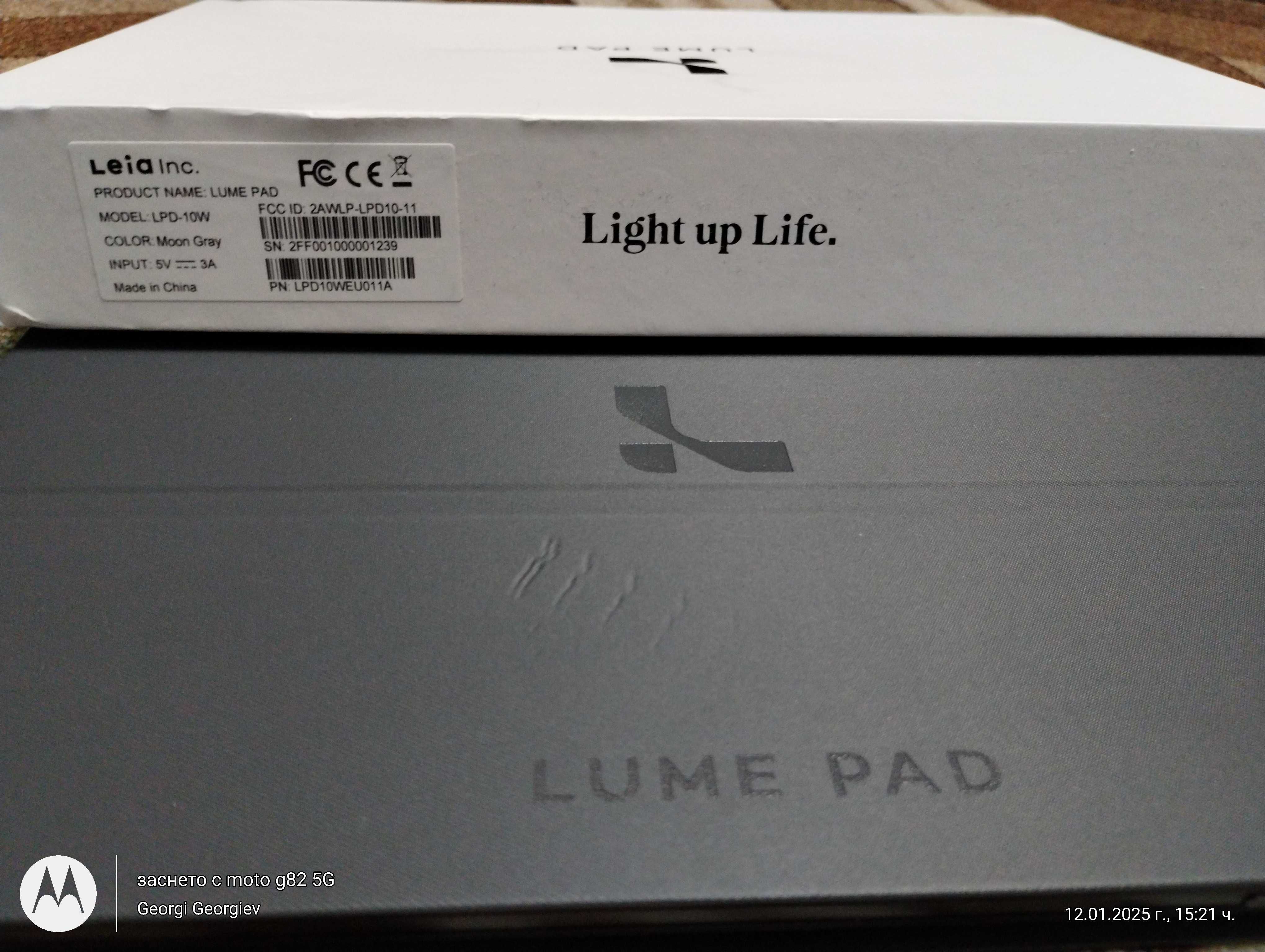 Спешно Lume Pad 3D Tablet Без очила 3D Camera