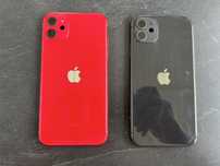 Carasa iPhone 11 originala