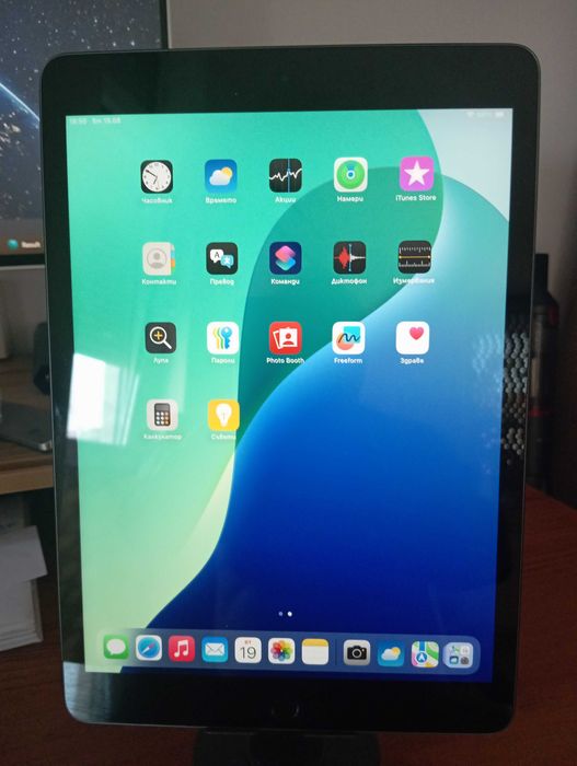 Таблет Apple iPad 9gen 10.2" 256GB Wi-Fi