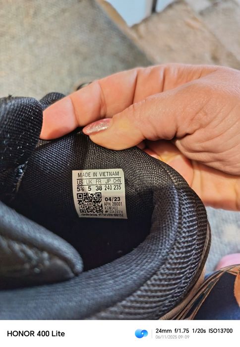 Маратонки Адидас