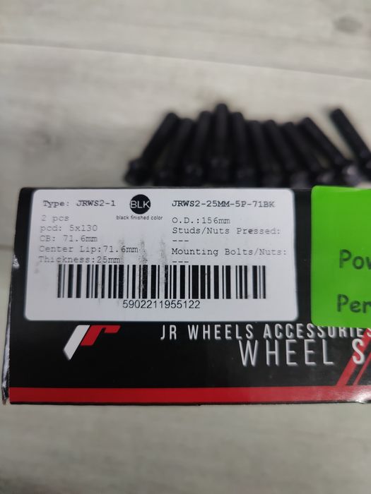 Distantieri 5x130 2.5cm/25mm Audi Q7/Cayenne/ Touareg distantiere+prez