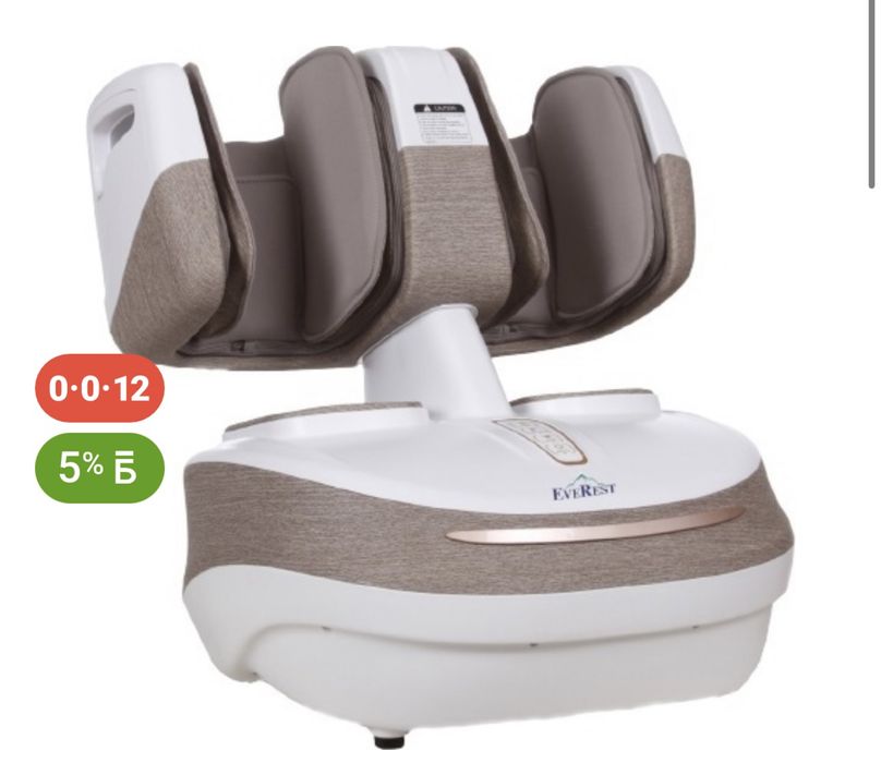 Массажер Everest Leg&Foot