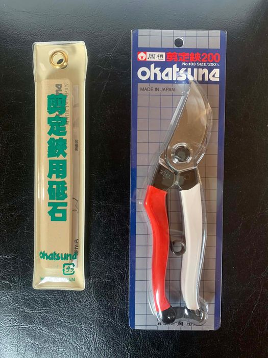 Okatsune® 103 Foarfeca profesionala japoneza cu piatra pt ascutit