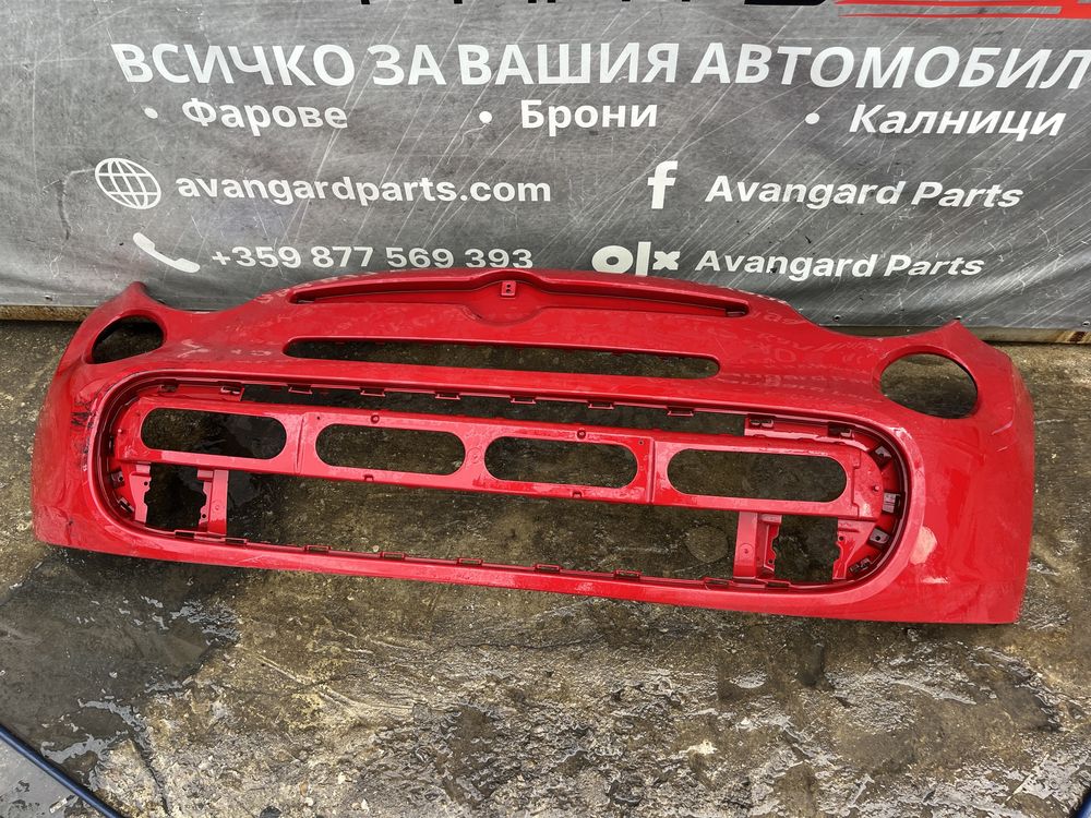 Предна броня Fiat 500 L 3бр