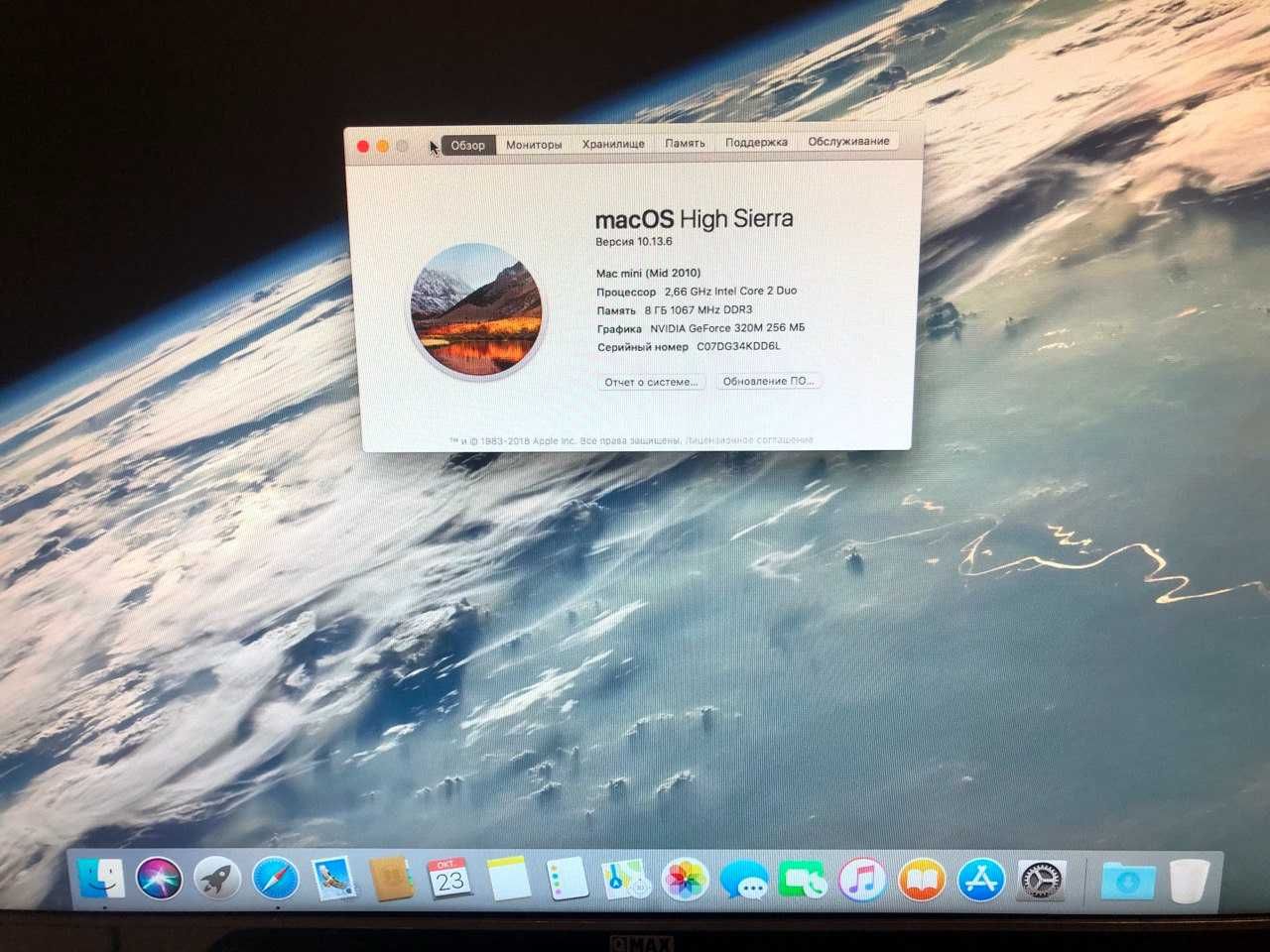 Компьютер Apple Mac Mini 2010