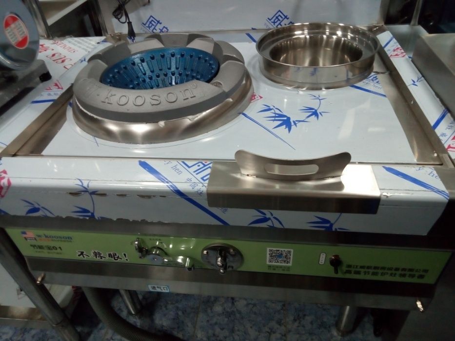 Вок плита газовая Горелка Лагман