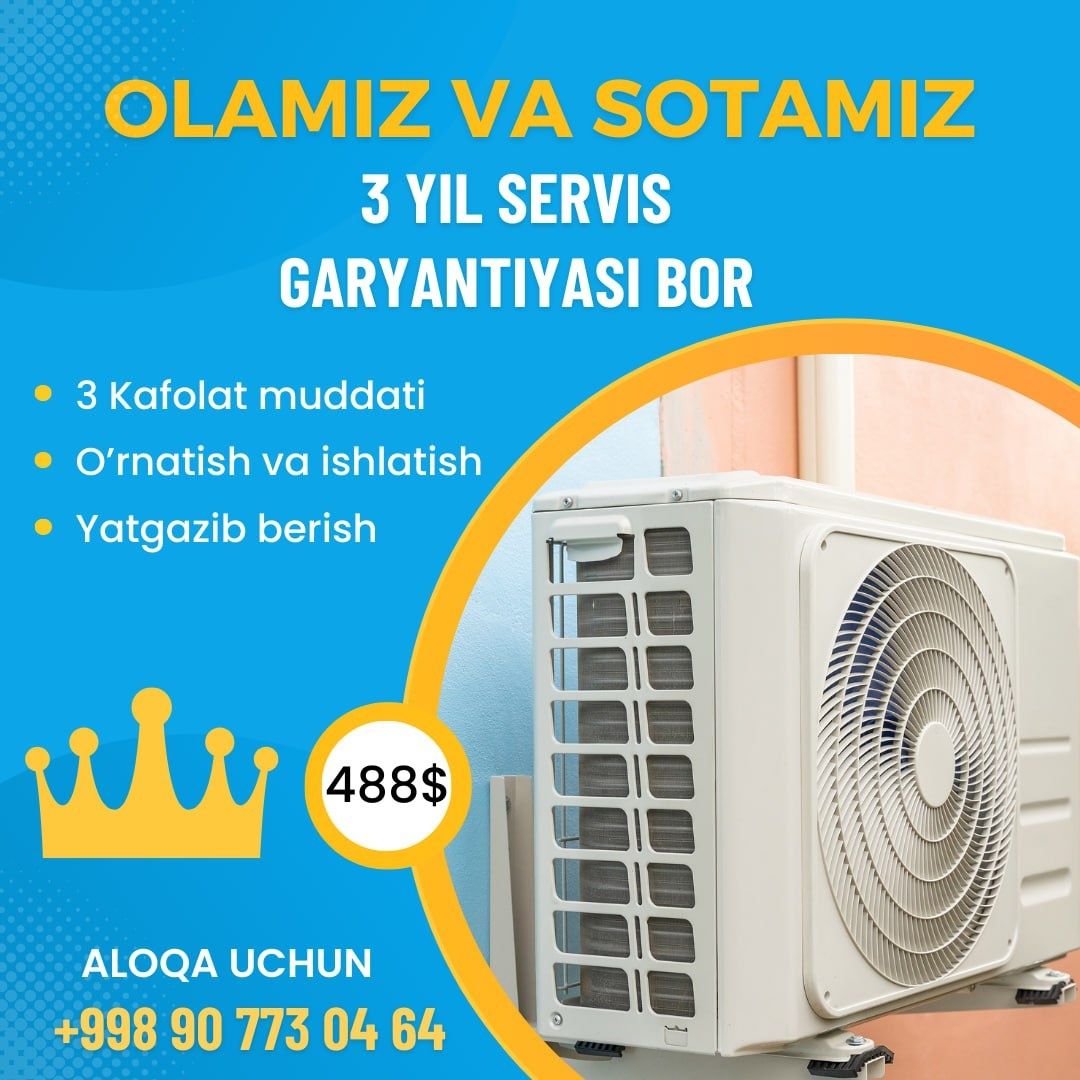 Установка кондиционера , стиральной   машины, газовой.   от 300.000