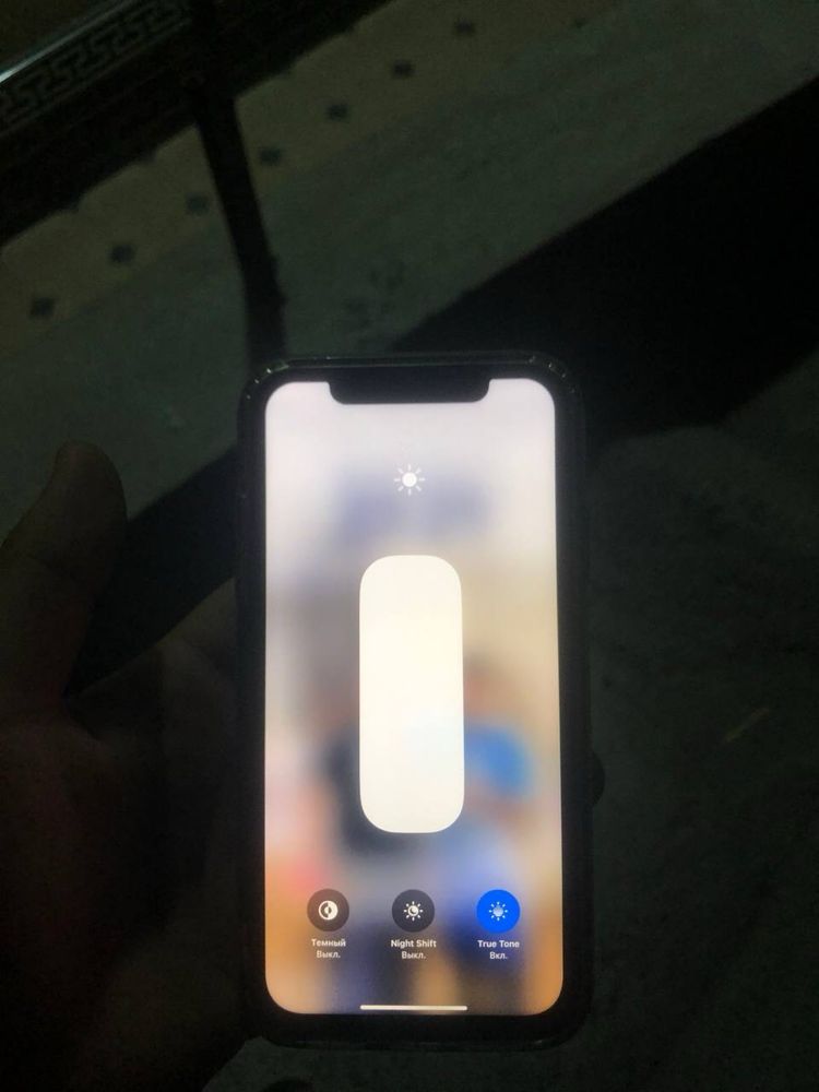 Iphone 11 black 64gb
