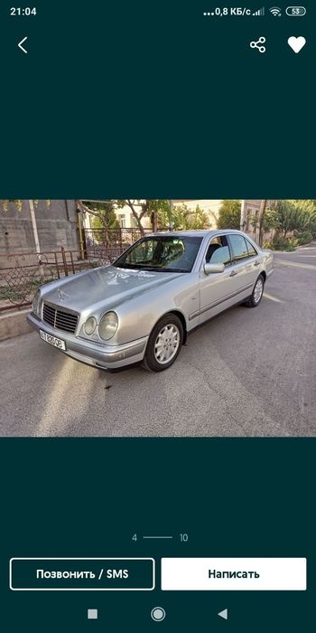 210 до рес бензинда