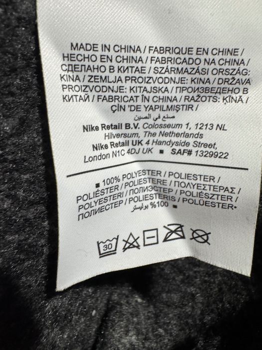 Nike Men's NWT Forward Tech Pack Therma-Fit.