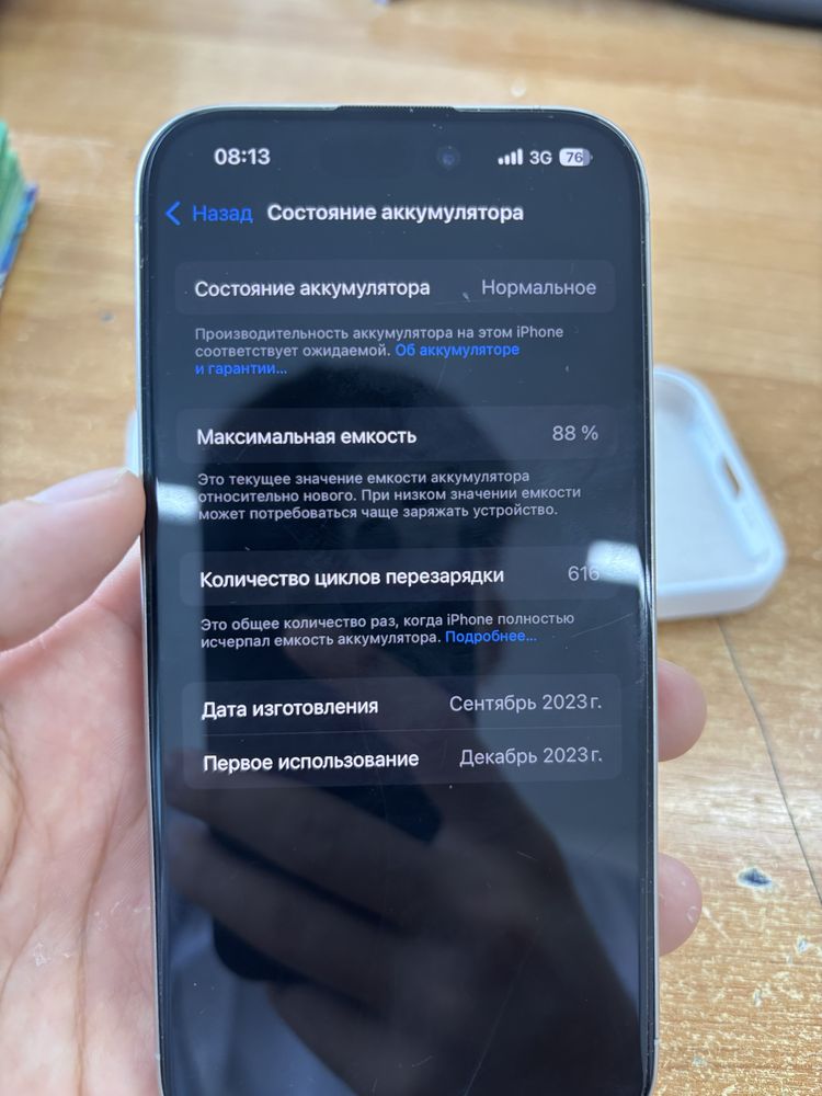iphone 15 pro 128