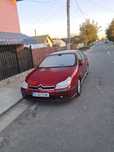 Citroen c5 suspensie hidraulica defecta.