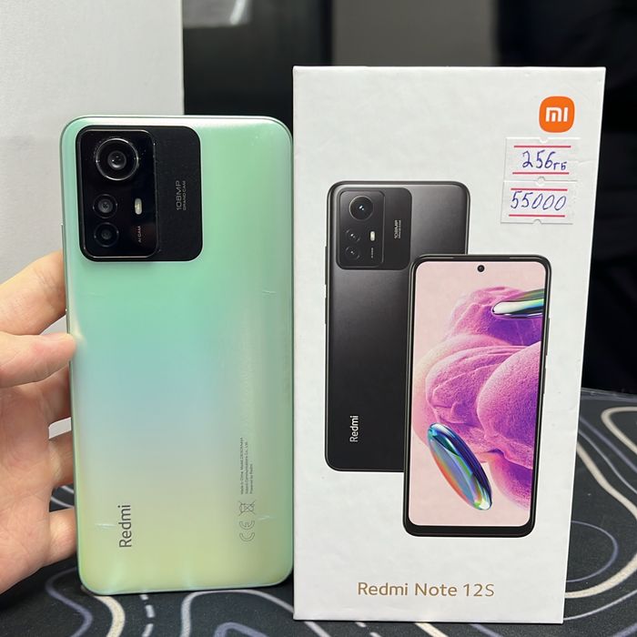 Redmi note 12s