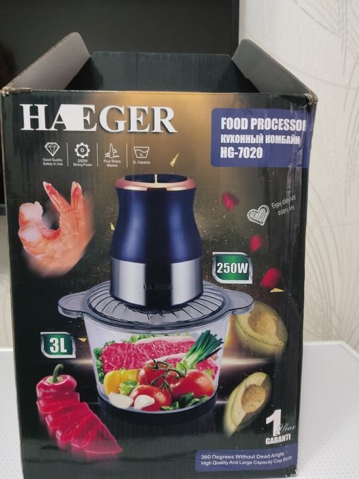 Продается Haeger универсальный измельчитель