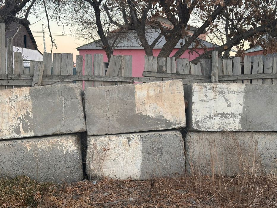 Фбс блок сатылады