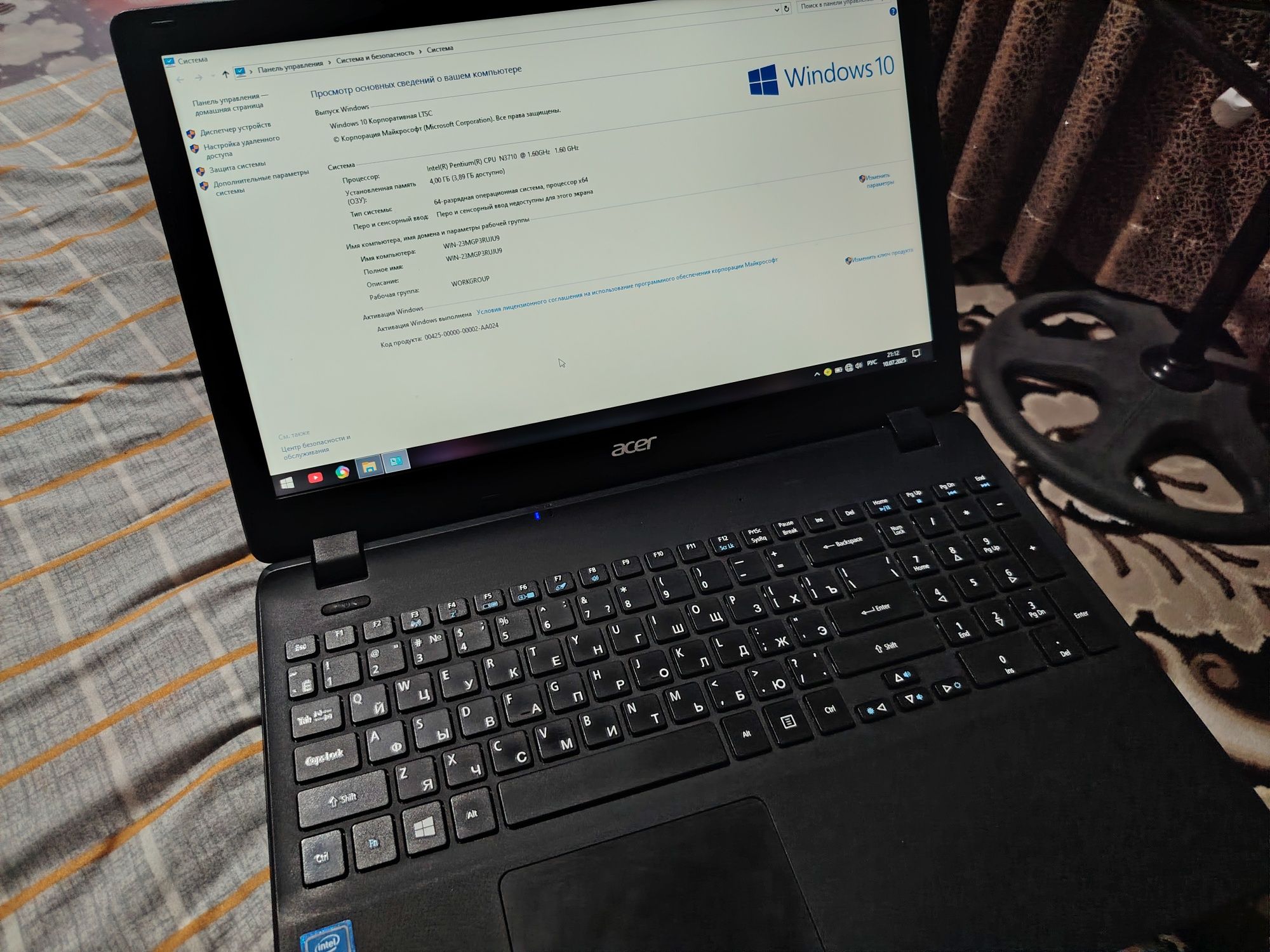 Acer notebook 2019