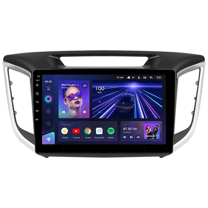 Ав сигнализация,  ШГУ