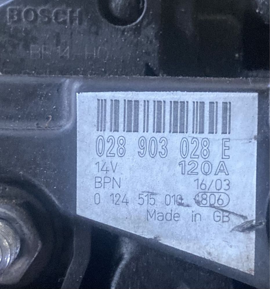 Audi A3 8L 1.8t 150 кс Динамо