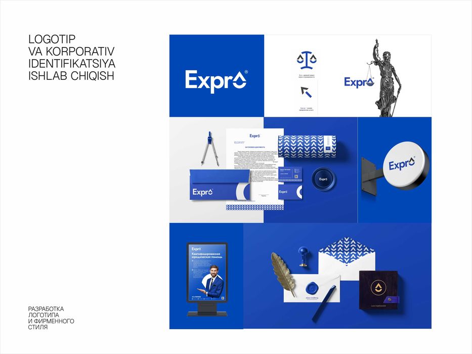 Grafik dizayner xizmati / Услуги Графического дизайнера