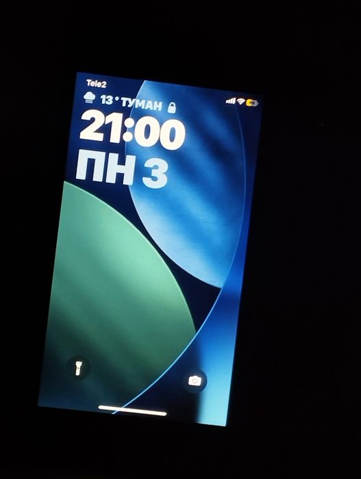 Продам Айфон 7 с джелбрейка АКБ 100%