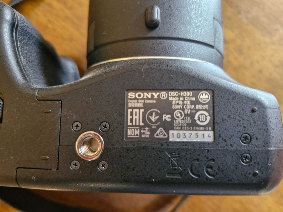 Дигитален фотоапарат Sony Cyber-shot DSC H-300 Black