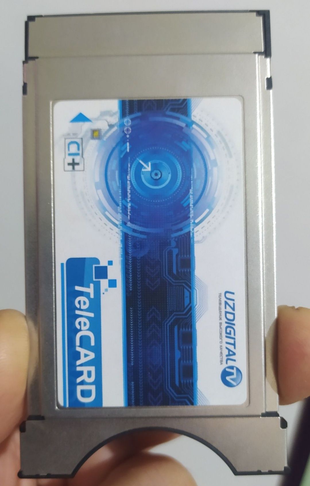 Продаётся карта Uzdigital TV