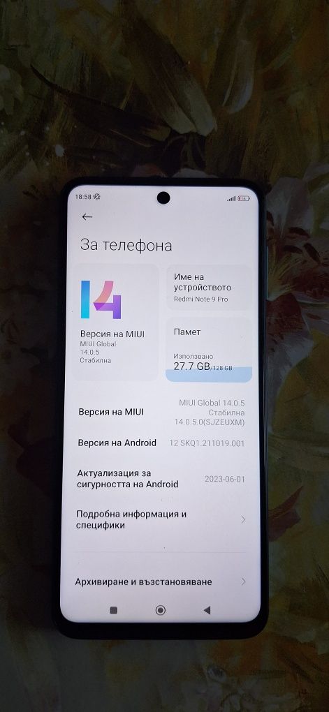 Xiaomi Redmi Note 9 Pro