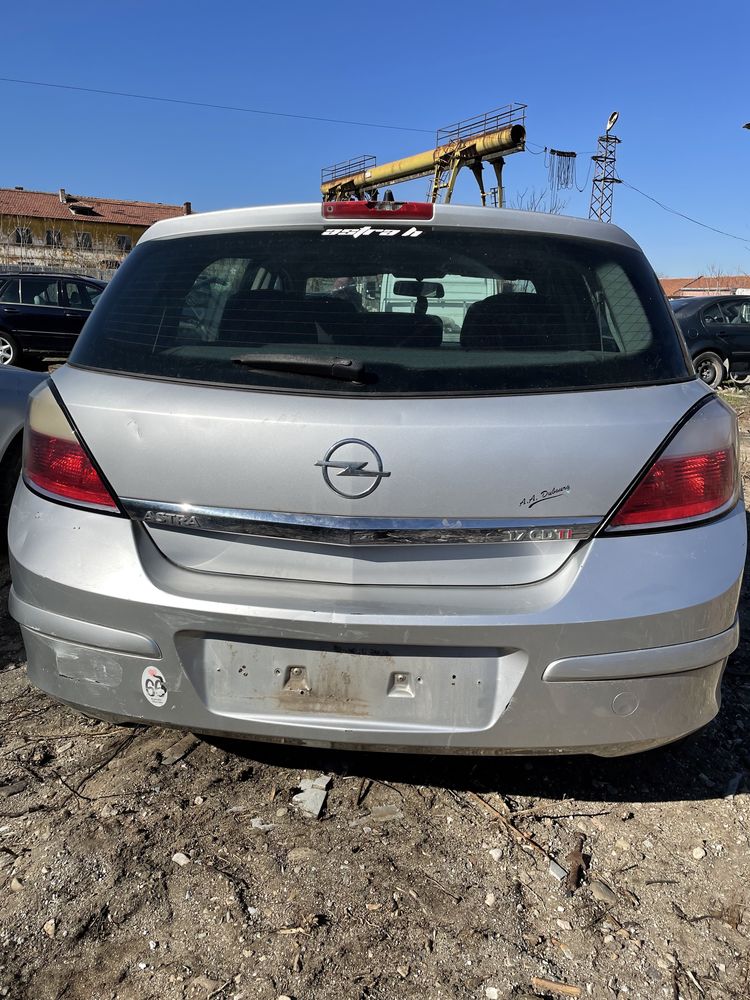 На части Opel Astra H 1.7 cdti 100hp/ Опел Астра Х 1.7 цдти