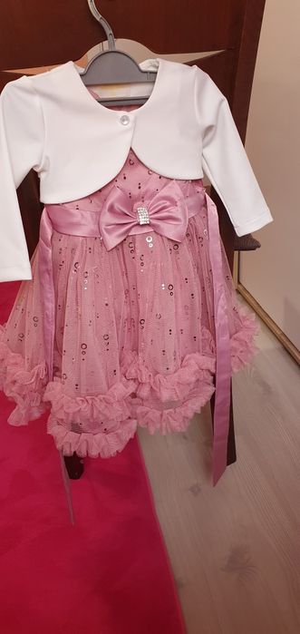 Рокличка за малка госпожица