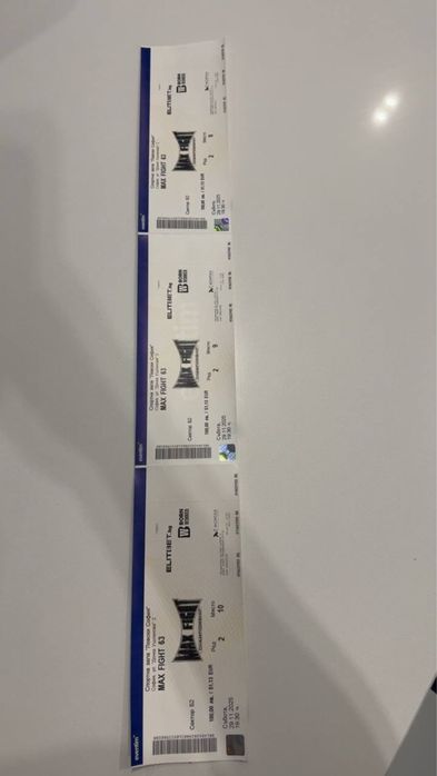 Билети за МаксФайт