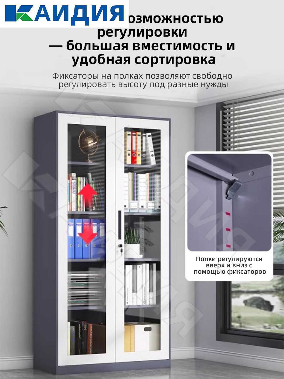 Шкафы и тумбы для офиса\ofis  uchun shkaf va tumbalar