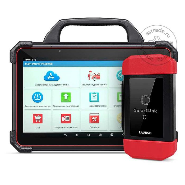 Сканер Launch X-431 PAD VII