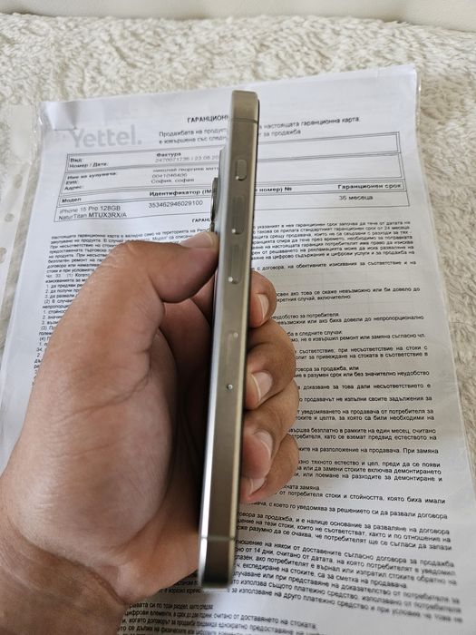 Iphone 15 pro 128 gb