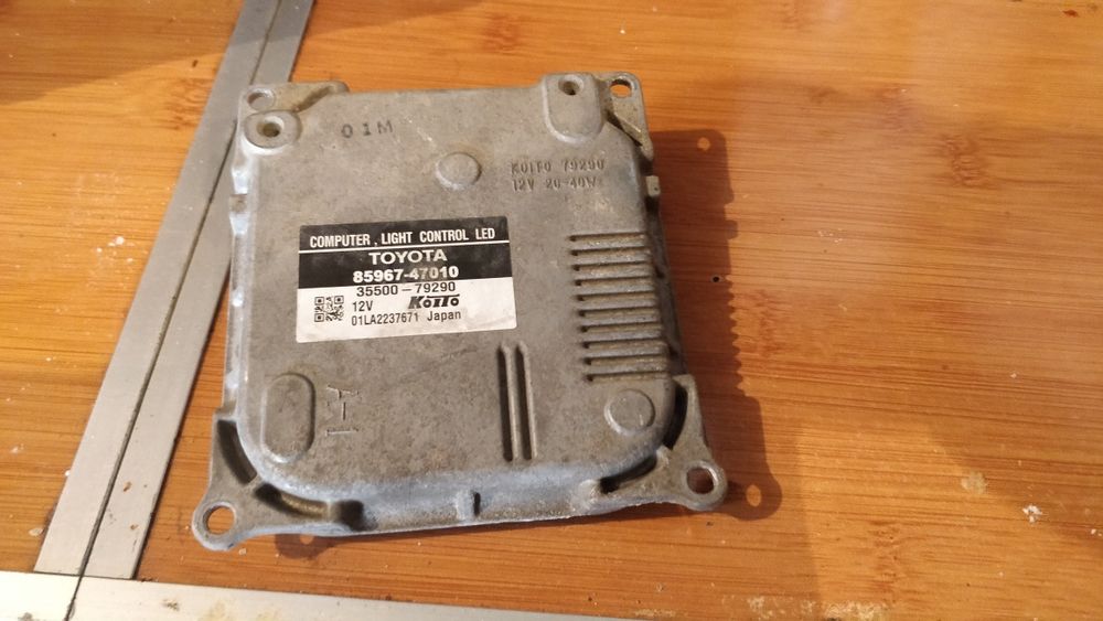 Блок розжига наружного света prius