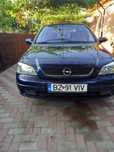 Opel Astra G 1.6 16V + GPL