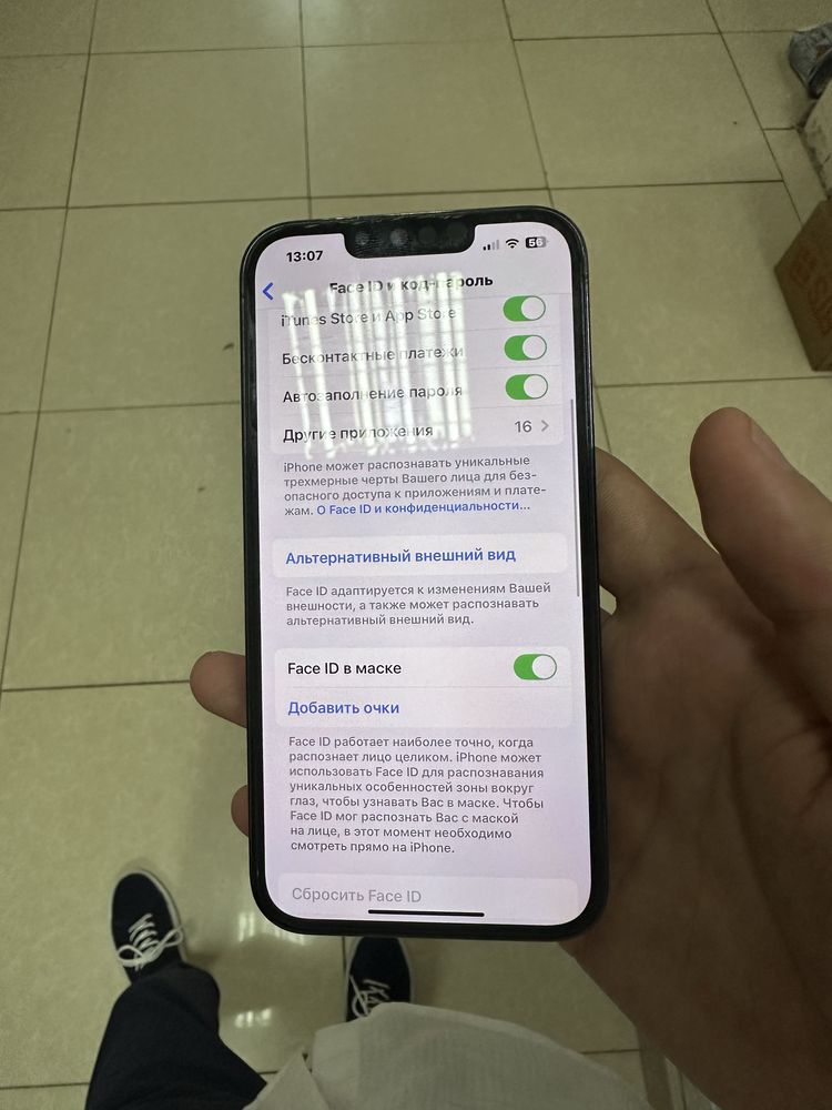 Iphone 13pro sotiladi