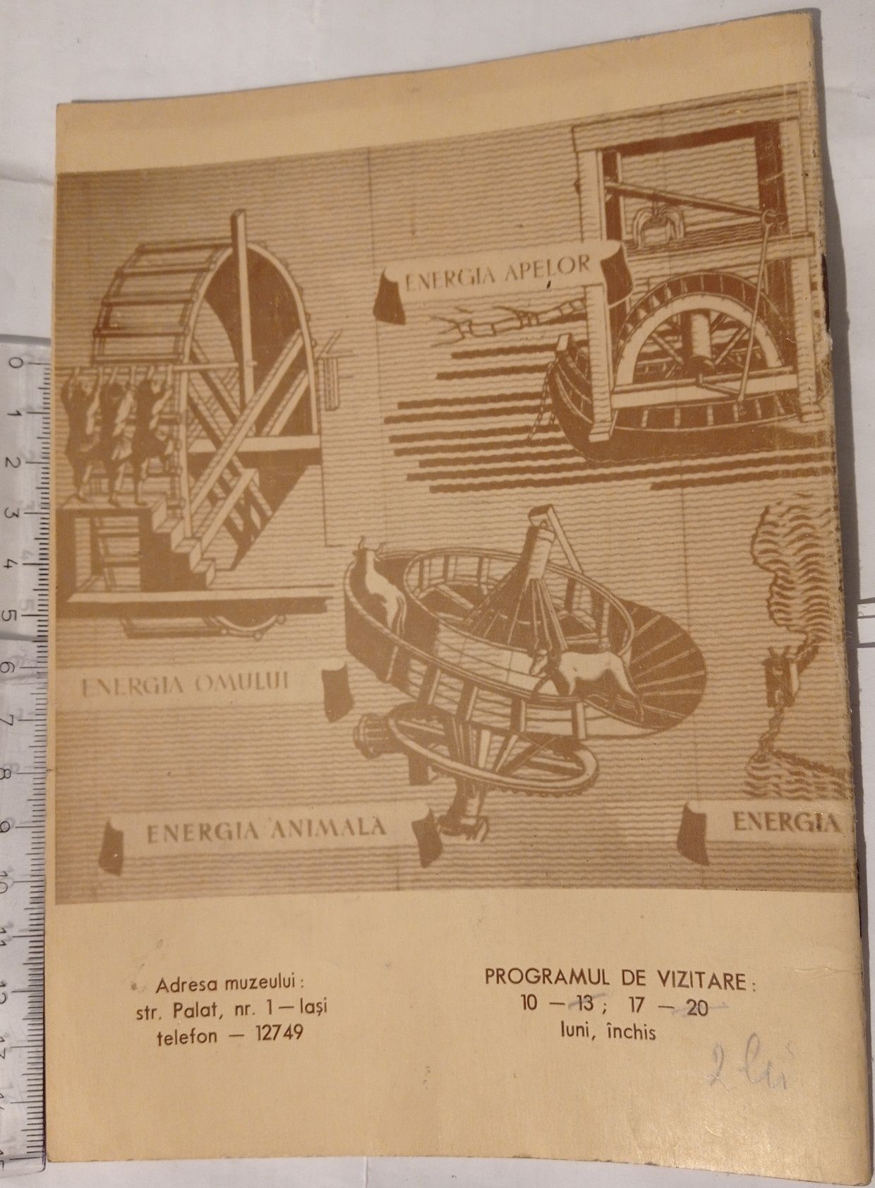 Vând sau schimb broșură"Muzeul Politehnic IAȘI"perioada comunismului